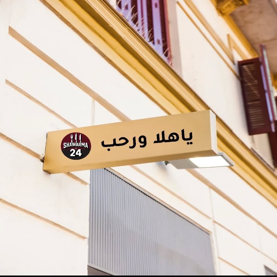 Brand identity design 65