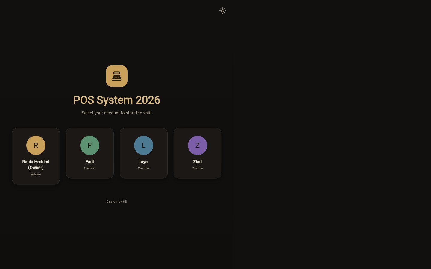 POS System 2026 POS login screen